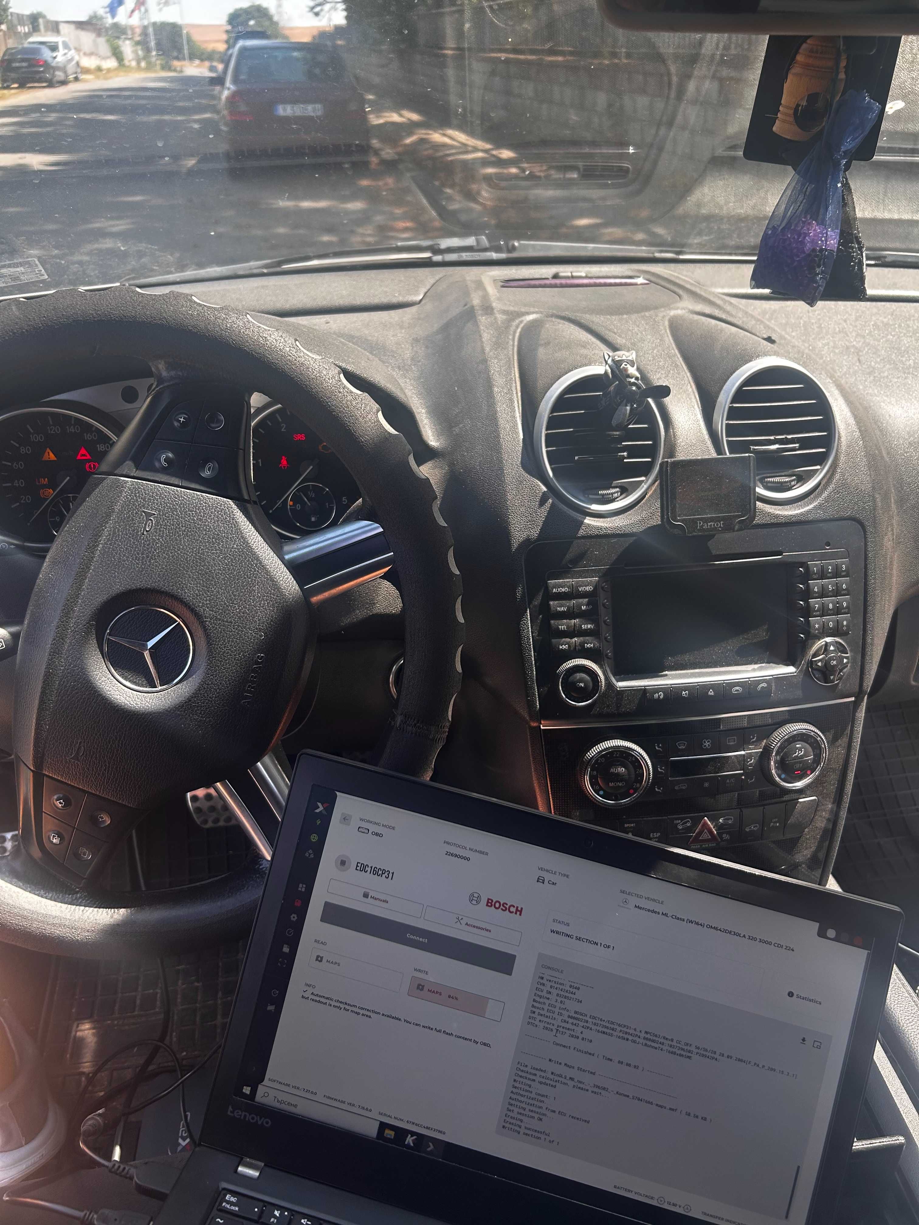 ECU REMAP - Чип тунинг, DPF OFF, EGR OFF, Remap Elhovo
