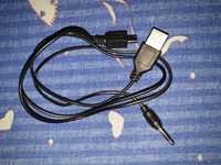 Cabluri USB pentru transfer de date