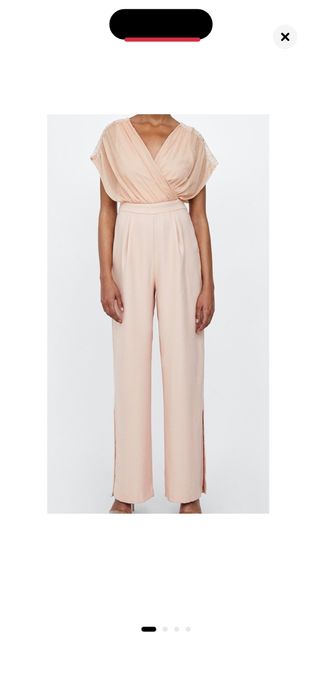 ОФициален гащеризон Zara