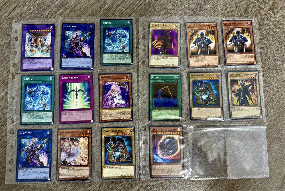 Yu Gi Oh set carti rare