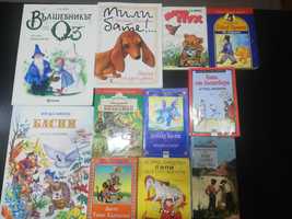 Детски книги, литература за деца до 4 клас