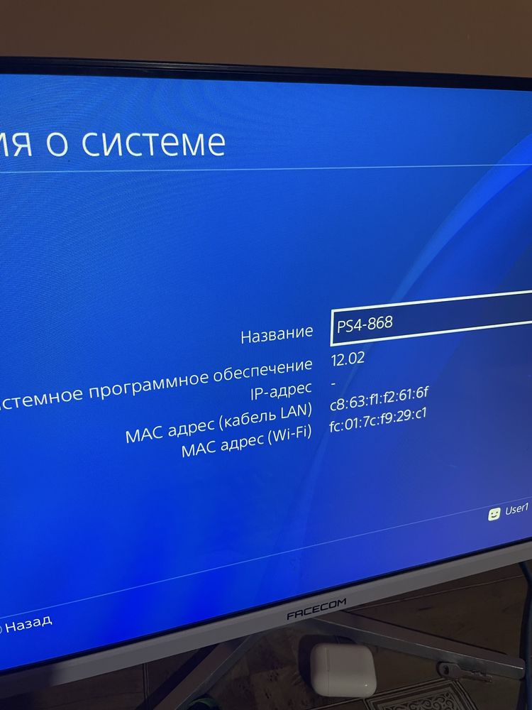 PS4 PRO 1ТБ сотилади