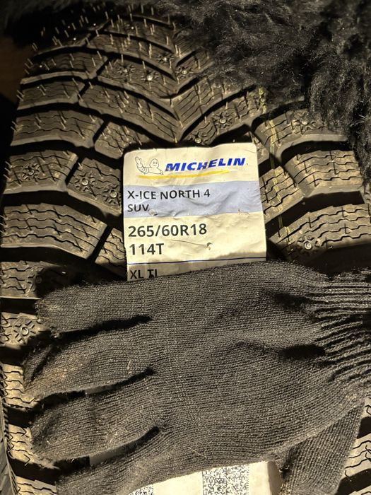 Продам резину новая.