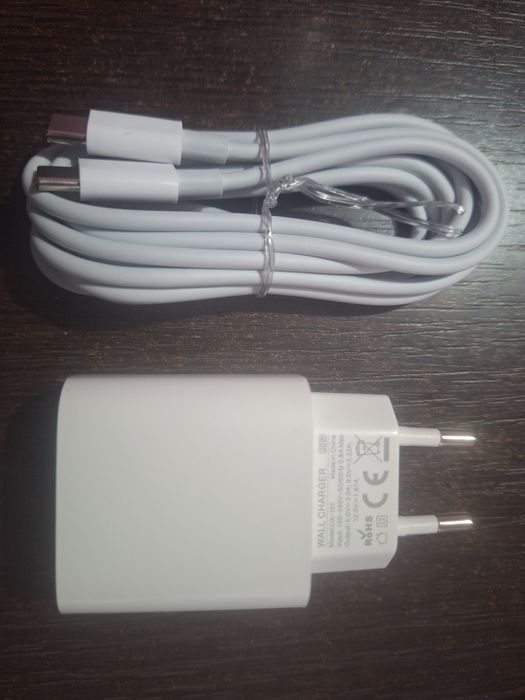 Ново зарядно/адаптер+2м кабел за IPHONE 15 и 16