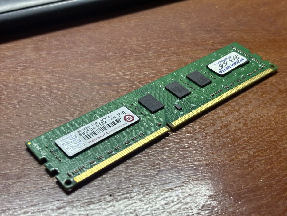 Озу DDR3 2GB 1333