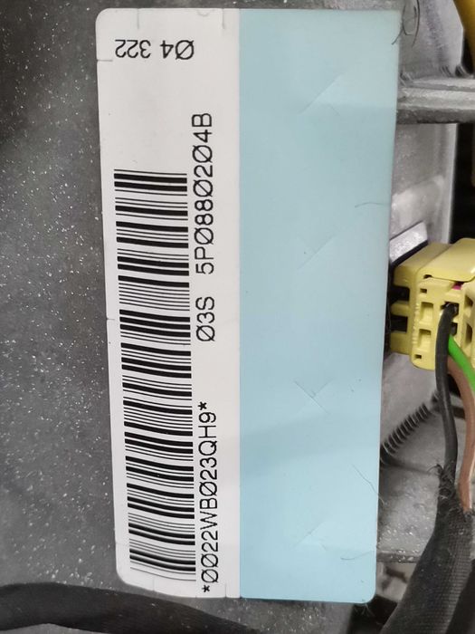 Арматурното Табло Аербег Airbeg Сеат Толедо/Seat Toledo 2004--2009г