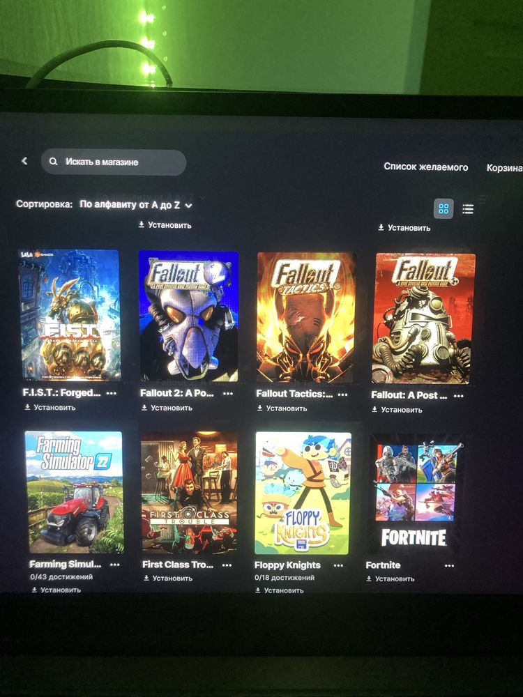 продам аккаунт epic games