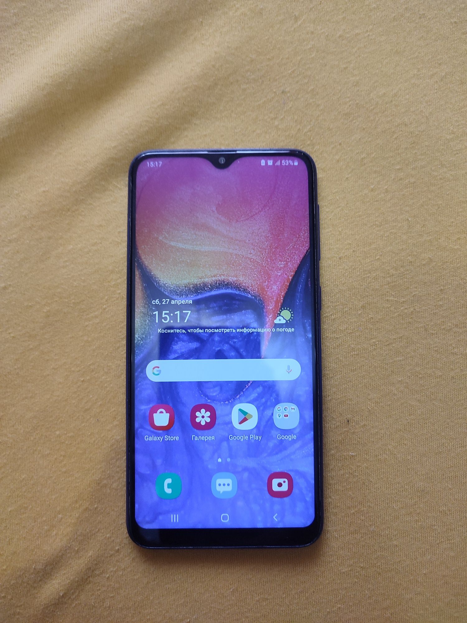 Продам Galaxy A10