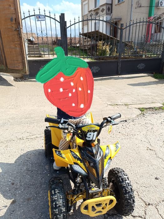 Електрически АТВ