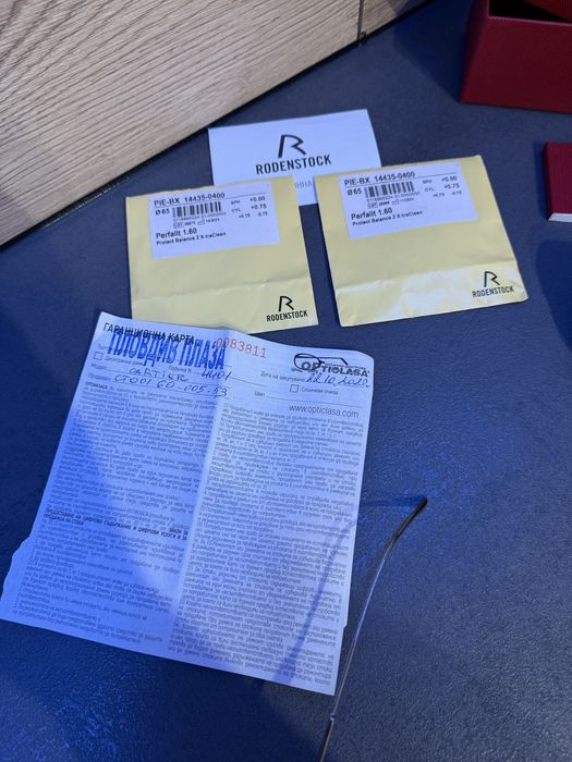 Диоптрични очила CARTIER титан