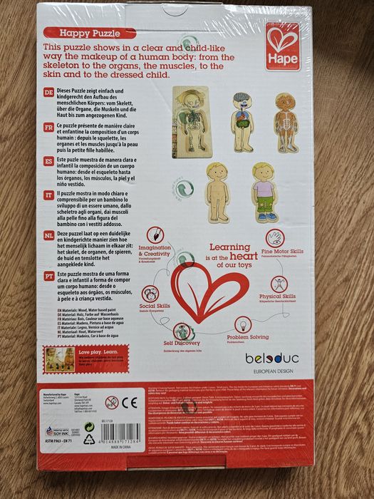 Puzzle educational Hape - 5 straturi - lemn