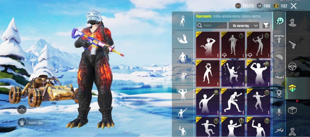 Аккаунт PUBG MOBILE  пабг мобайл