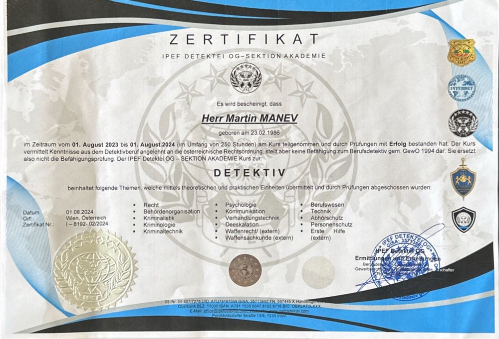 Детективска агенция/Частен детектив