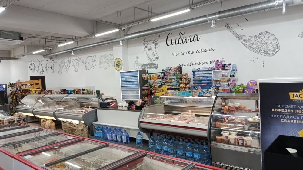 Слам в аренду место под овощной