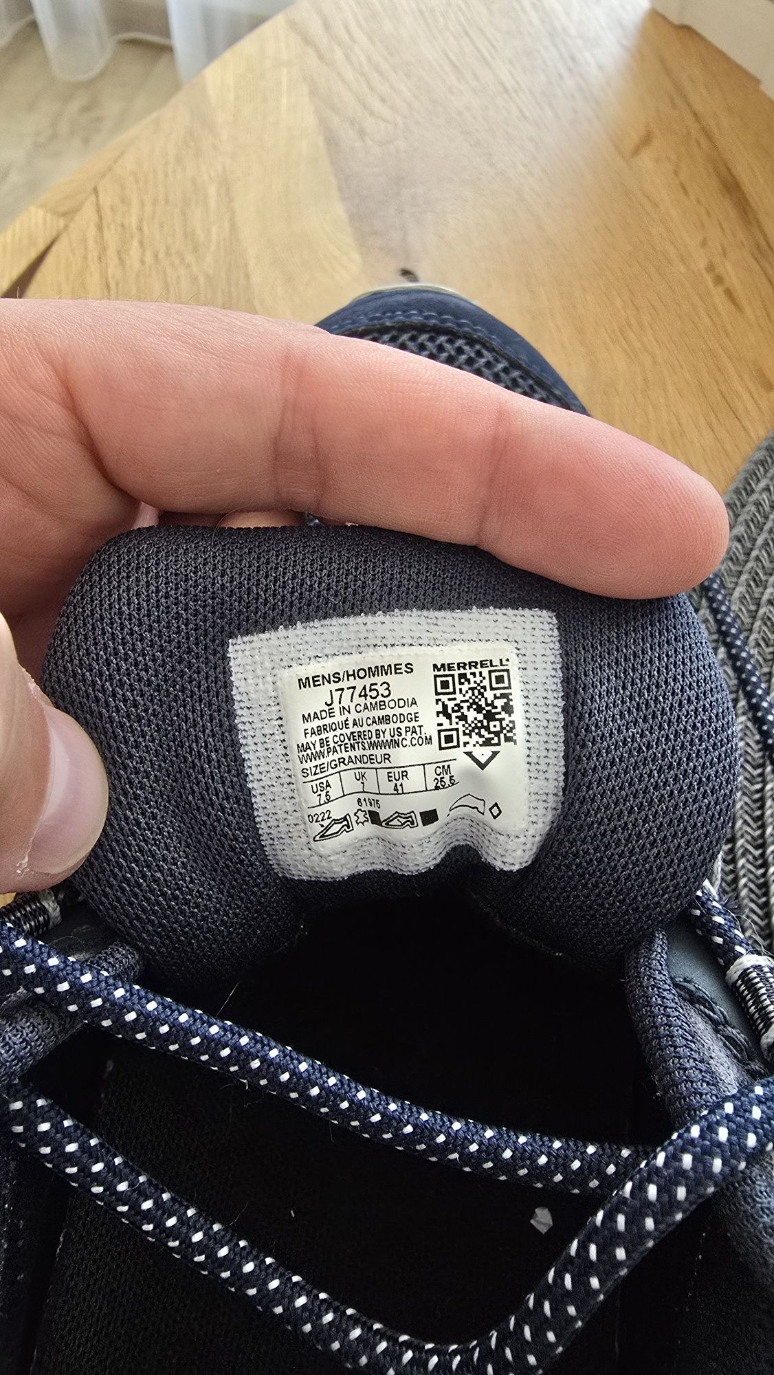 Маратонки Merrell