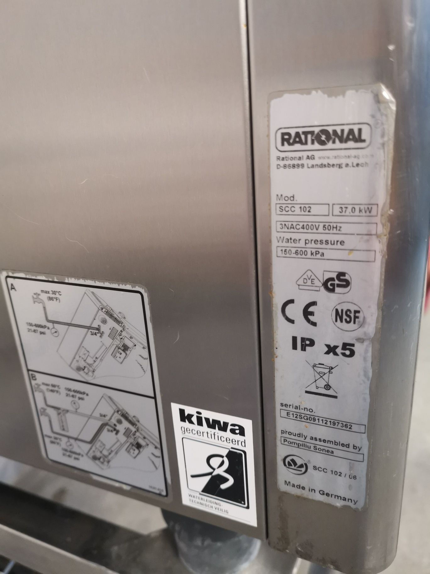 RATIONAL - Cuptor convectie/Convectomat/Cuptor gastronomic 20 tavi GAZ