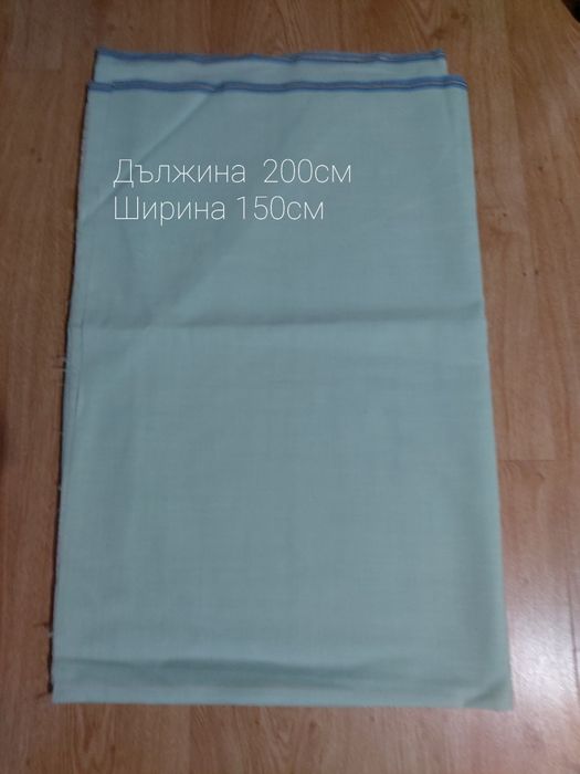 платове 10лв всеки един