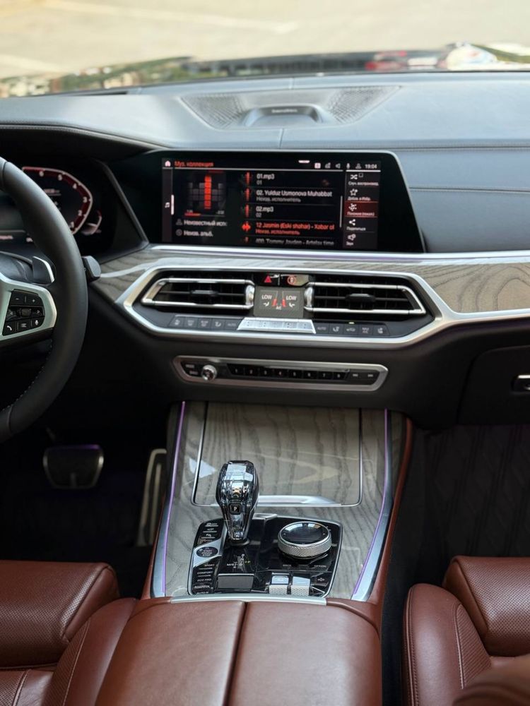 BMW X7 xDrive 50i