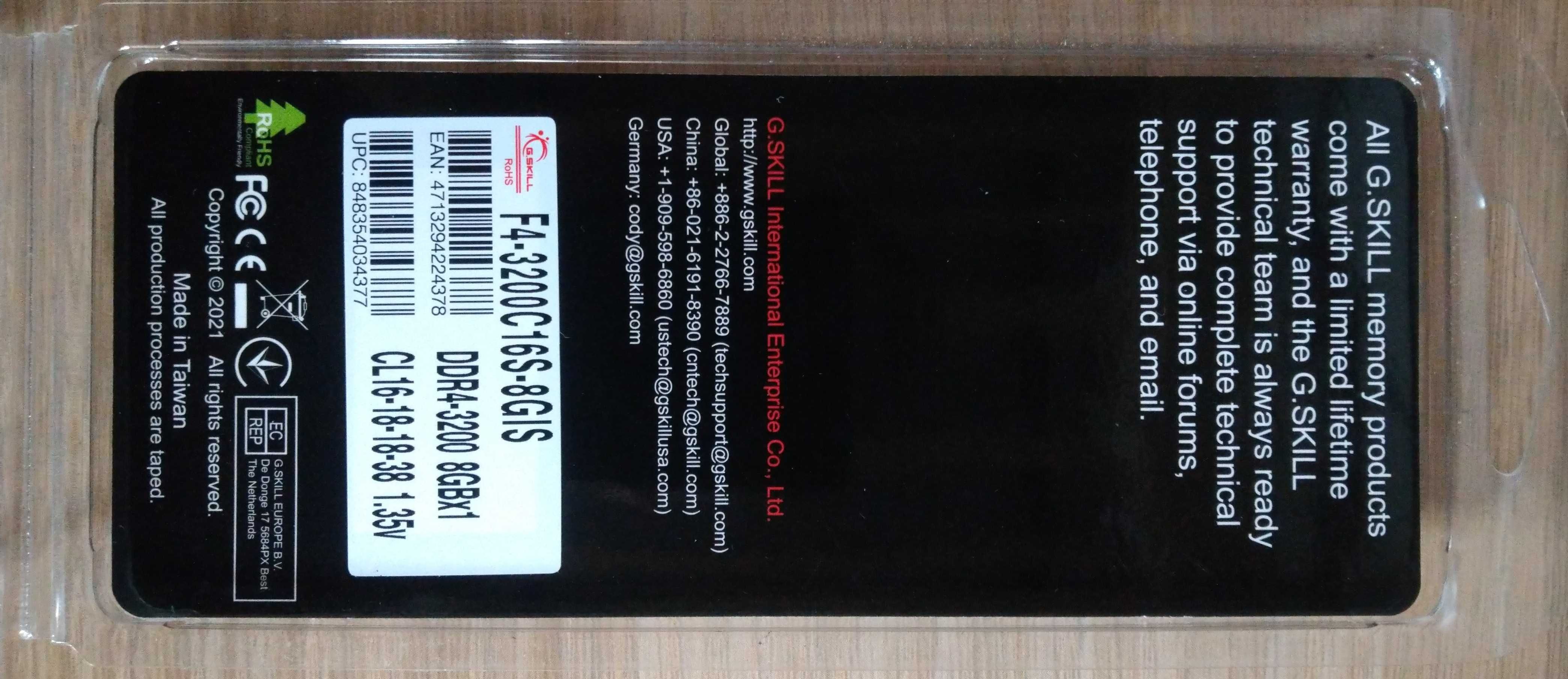 Оперативная память SDRAM DDR4 8 GB