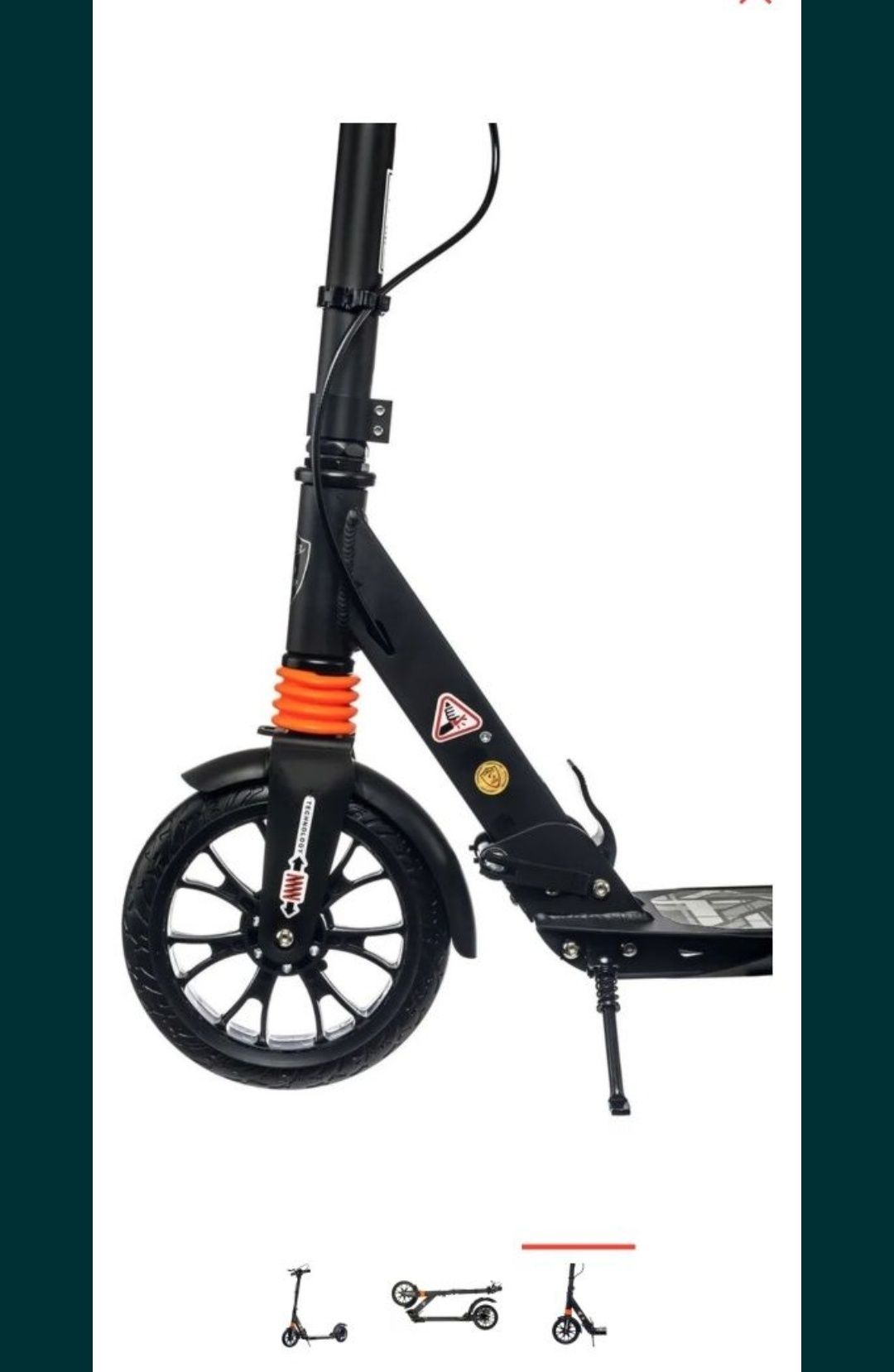 Продам Самокат Urban Scooter 200