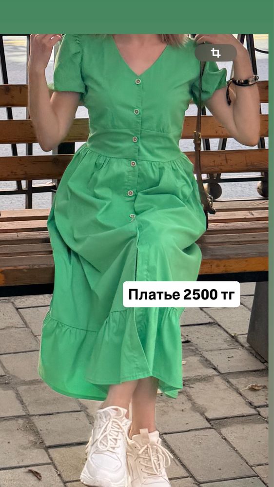 Разгружаю гардероб, размер S-M