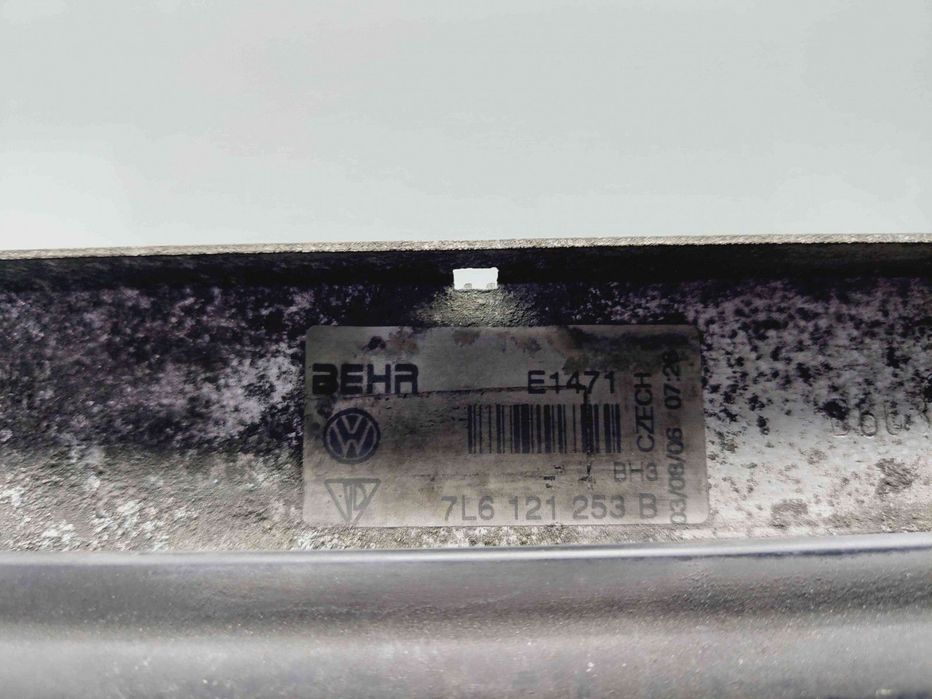 Radiator apa Audi Q7 (4LB) [Fabr 2006-2014] 7L6121253B 3.0 TDI BUG 171