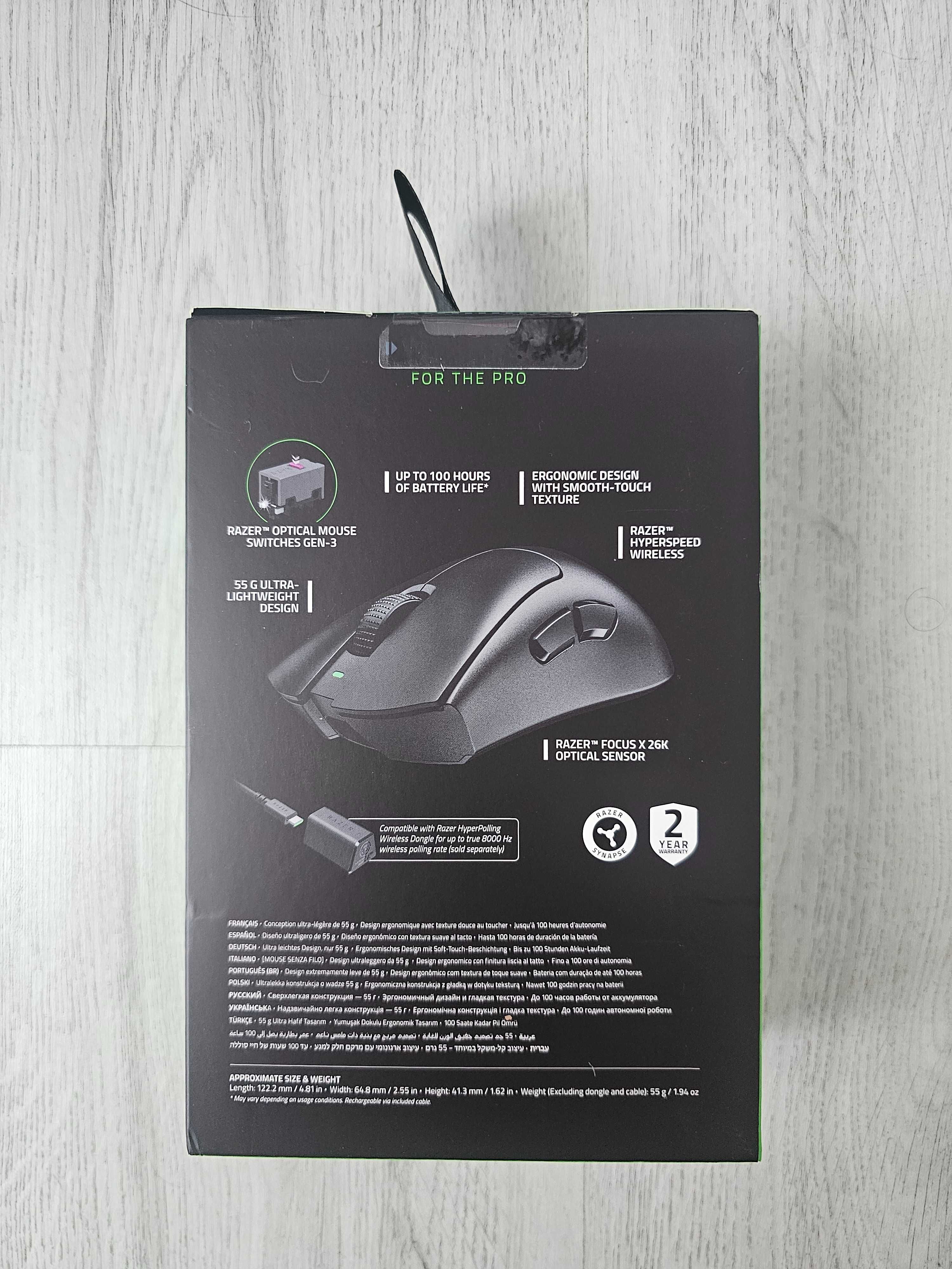 Mouse Razer DeathAdder V3 Hyperspeed, nou, sigilat
