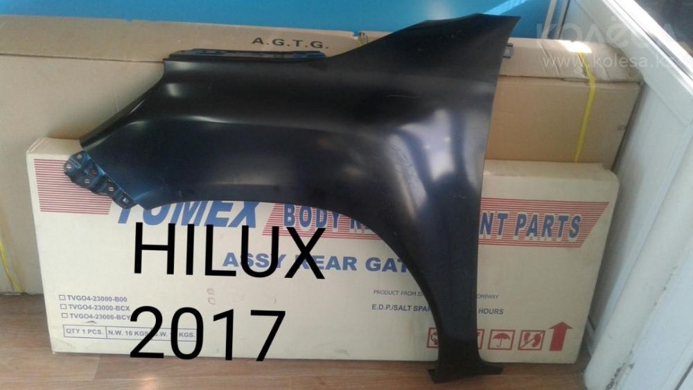 Бампер фара капот решетка радиатор зеркало Toyota Hilux 16- Хайлюкс