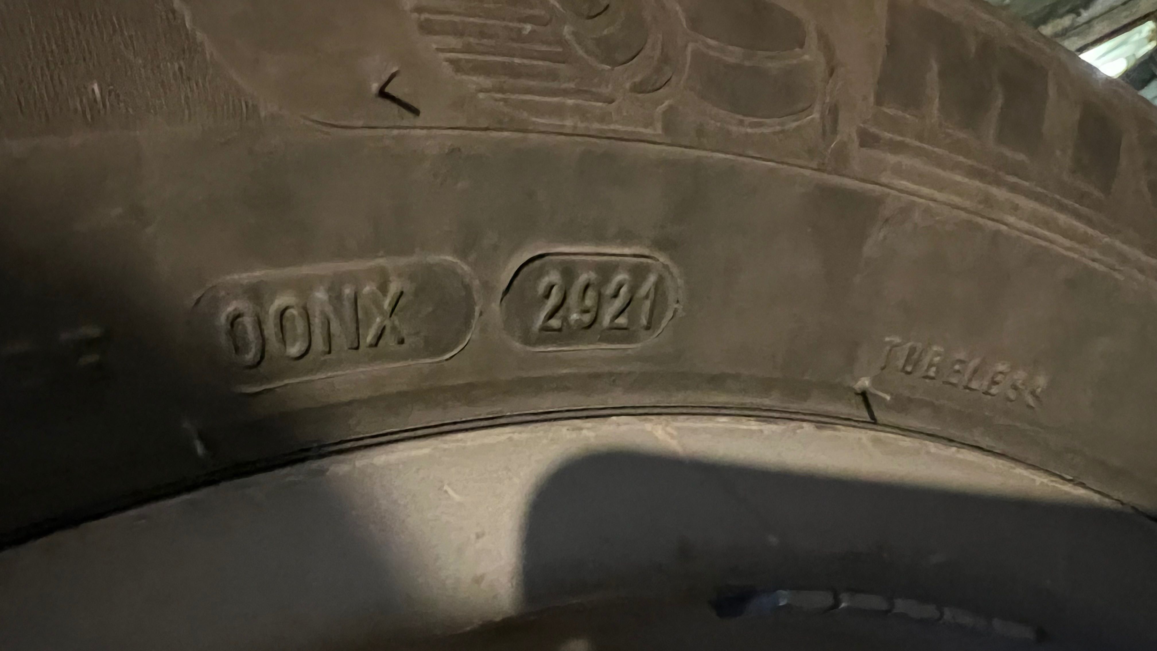 275/50/20 Гуми 450лв