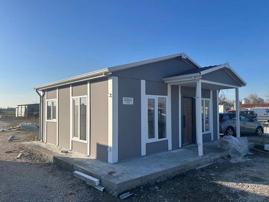 Продава се  в с. Труд, Област Пловдив -  кв.м за 0 €/ - Снимка #5