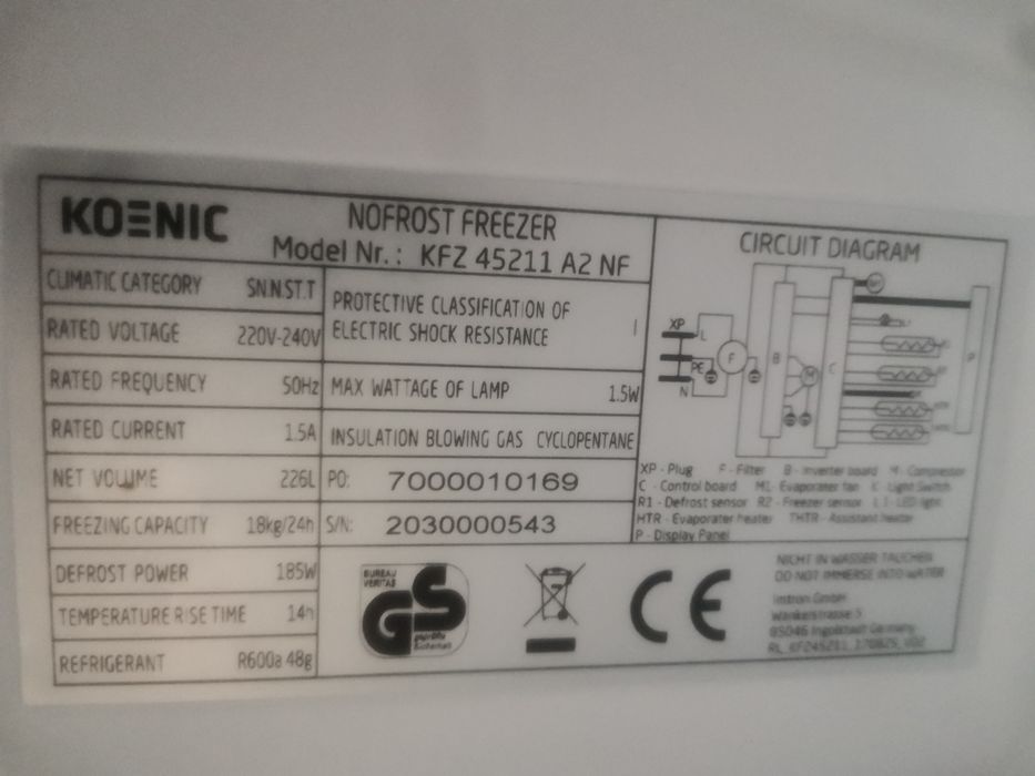 Вертикален фризер COENIC 226 l NoFrost инверторен компресор l