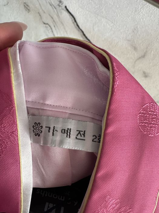 Хамбок на девочку