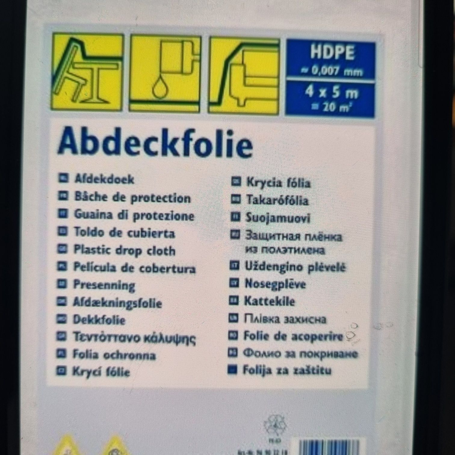 2 bucăți Folie Protecție 4x5M, Acoperire Mobila, Pardoseli,