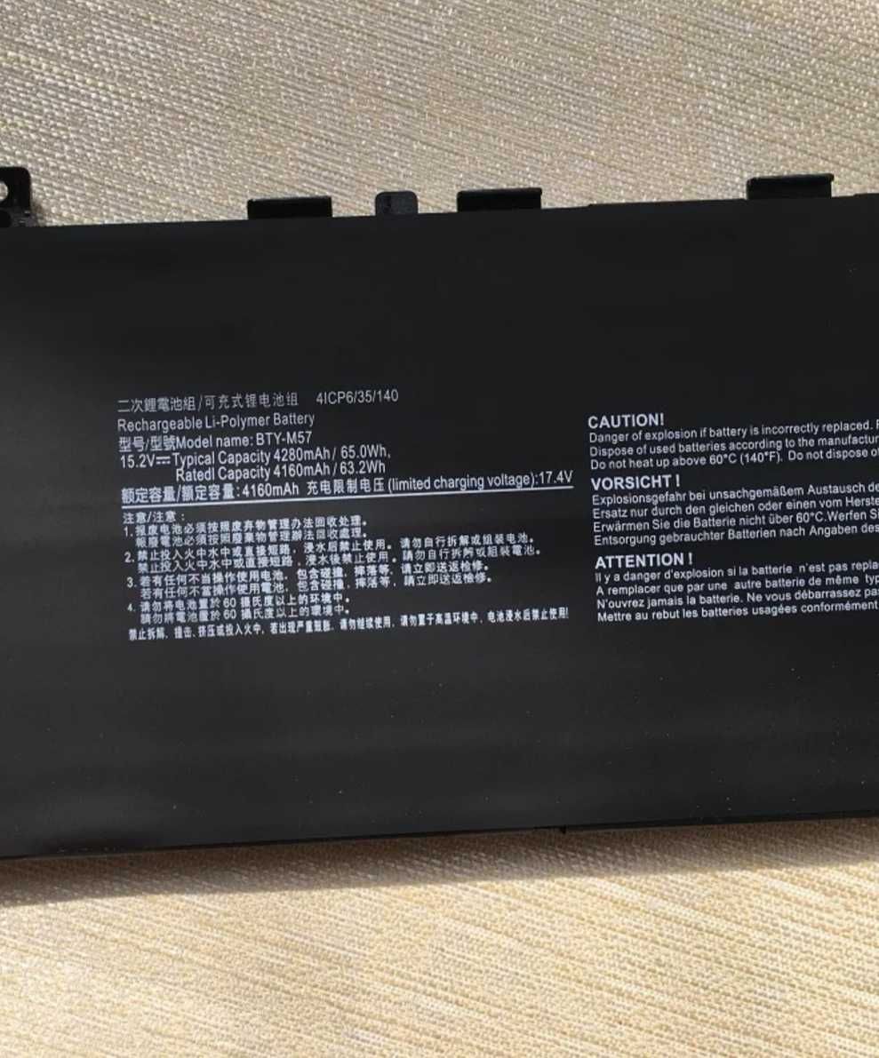 батерия за лаптоп msi leopard gp66,gp76 10ug,11ug