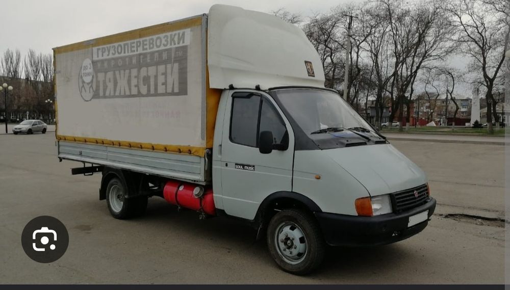 Газель 4.2метра чистый ковер есть Грузоперевозки с грузчиками