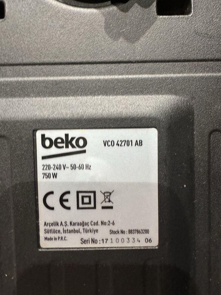 Прахосмукачка Beko