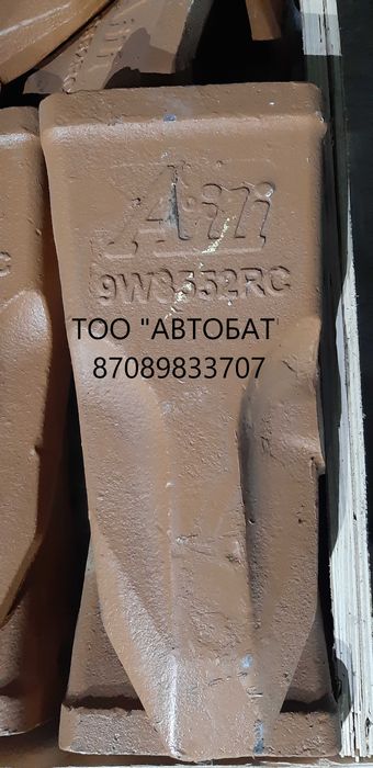 скальные коронки CAT J550 9w8552RC