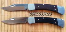 Сгъваем нож Buck 110