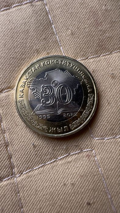 Монета 100 тенге