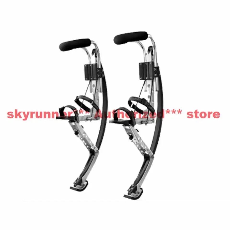 Skyrunner скачащи кокили