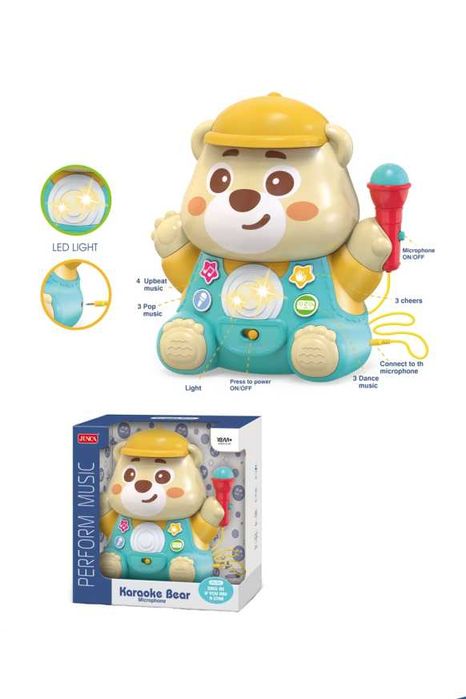 Мече с микрофон магазин DARENLAND