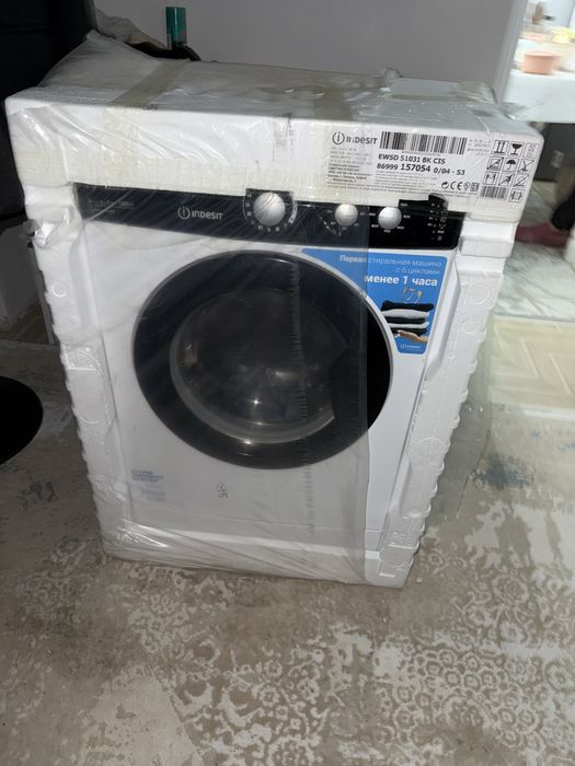 Продаю бу машинку