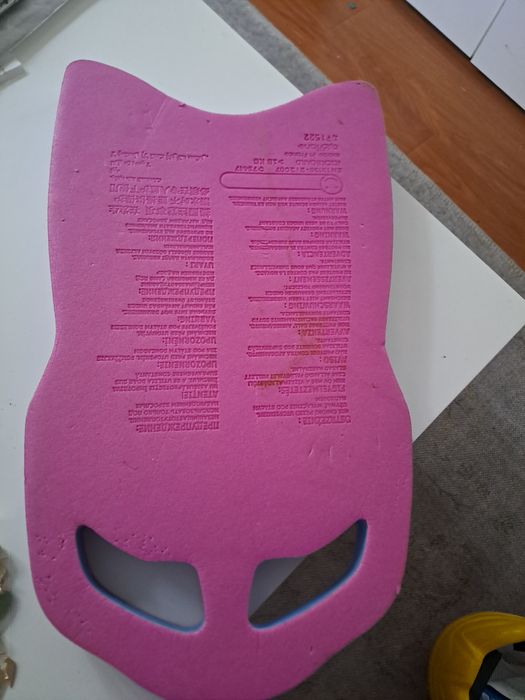 Placa inot Decathlon