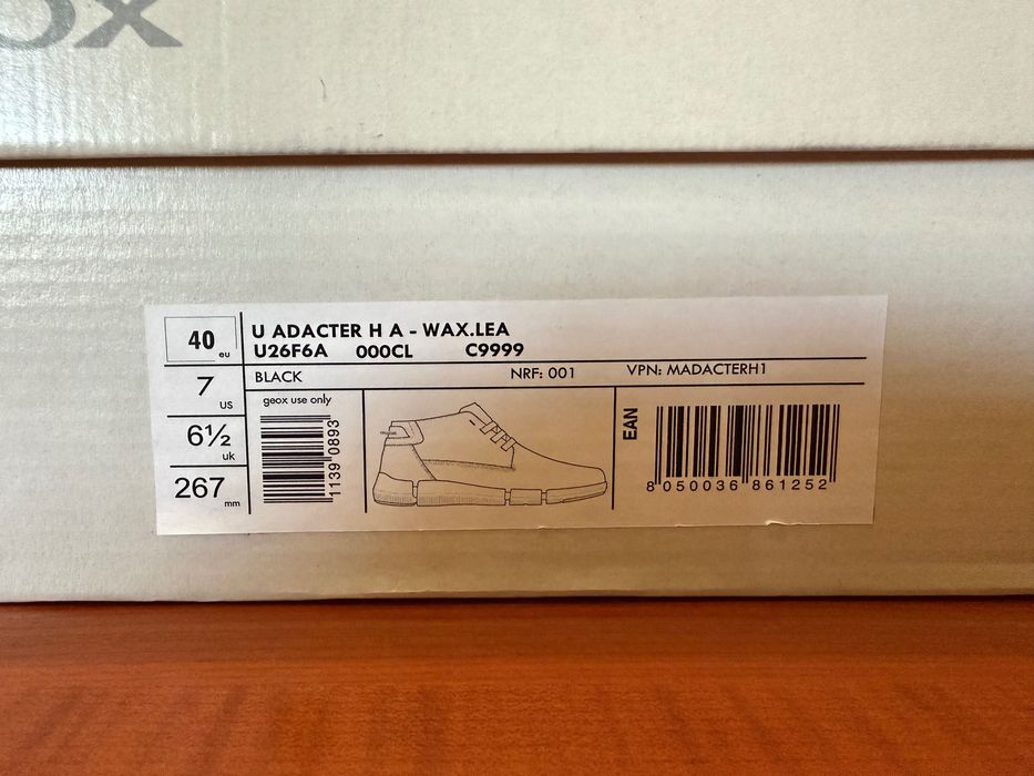 Дамски зимни обувки