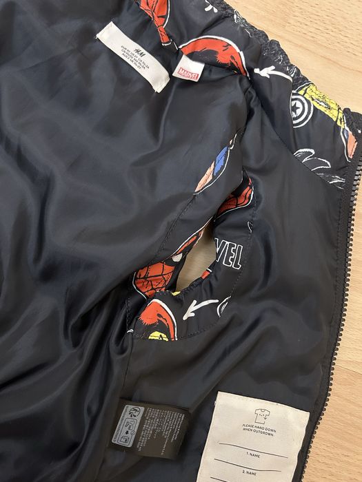 Грейка за момче като нова  HM