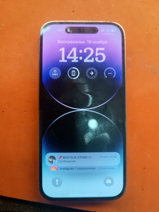 Iphone 14 pro Max 84 yomkst