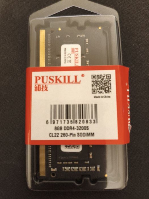 DDR4 so-dimm 8GB