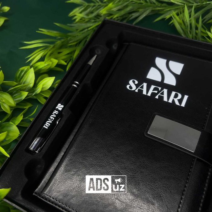 NABOR (2talik) sizning logoyingiz dilan