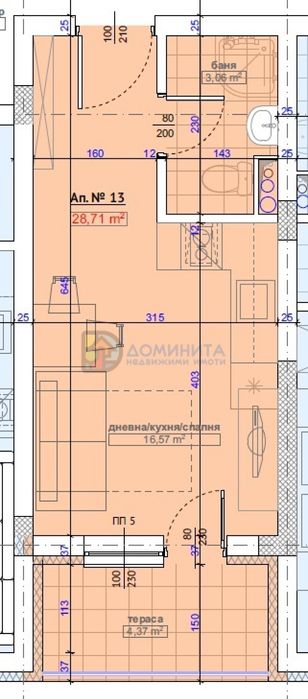 Продава се Едностаен апартамент в Приморско - 35 кв.м за 1150 €/кв.м - Снимка #1