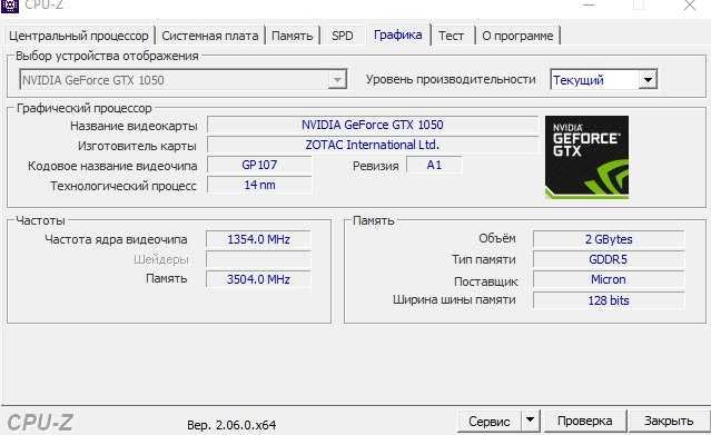 Core i3 9100F/8 DDR4 16/GTX1050